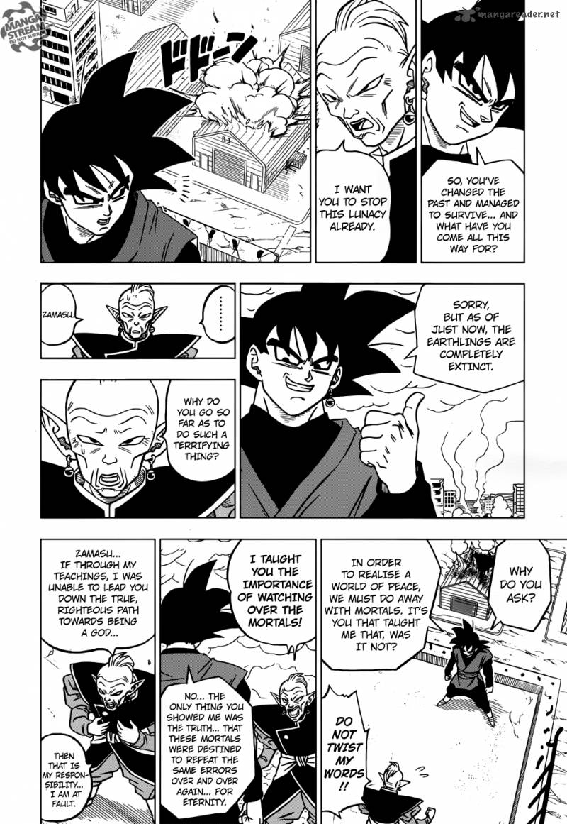 Dragon Ball Super 21 37