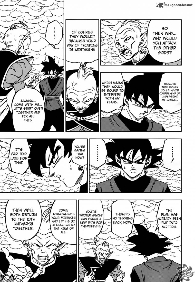 Dragon Ball Super 21 38