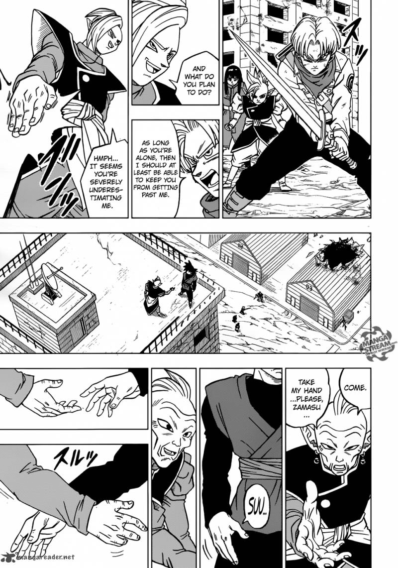 Dragon Ball Super 21 40