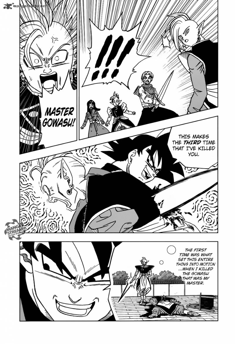 Dragon Ball Super 21 42