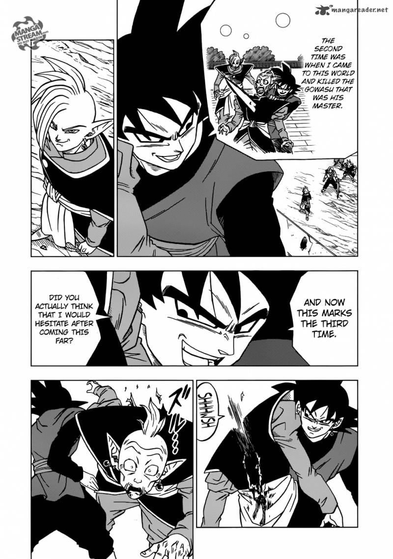 Dragon Ball Super 21 43