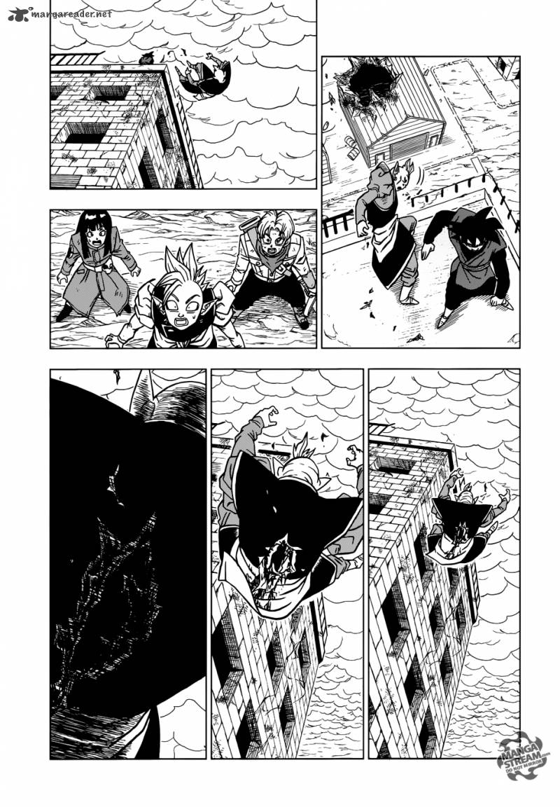 Dragon Ball Super 21 44