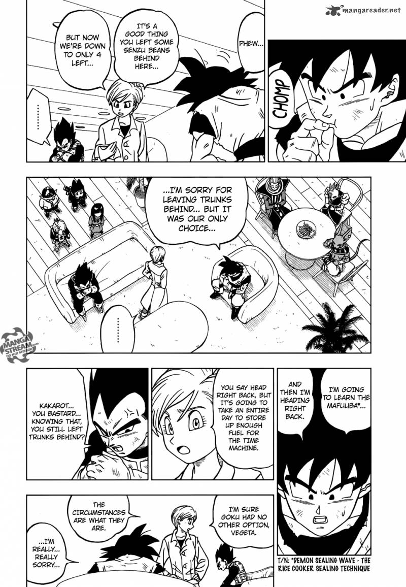 Dragon Ball Super 21 5