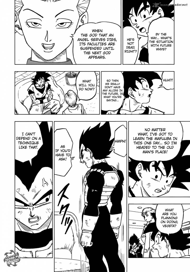Dragon Ball Super 21 9