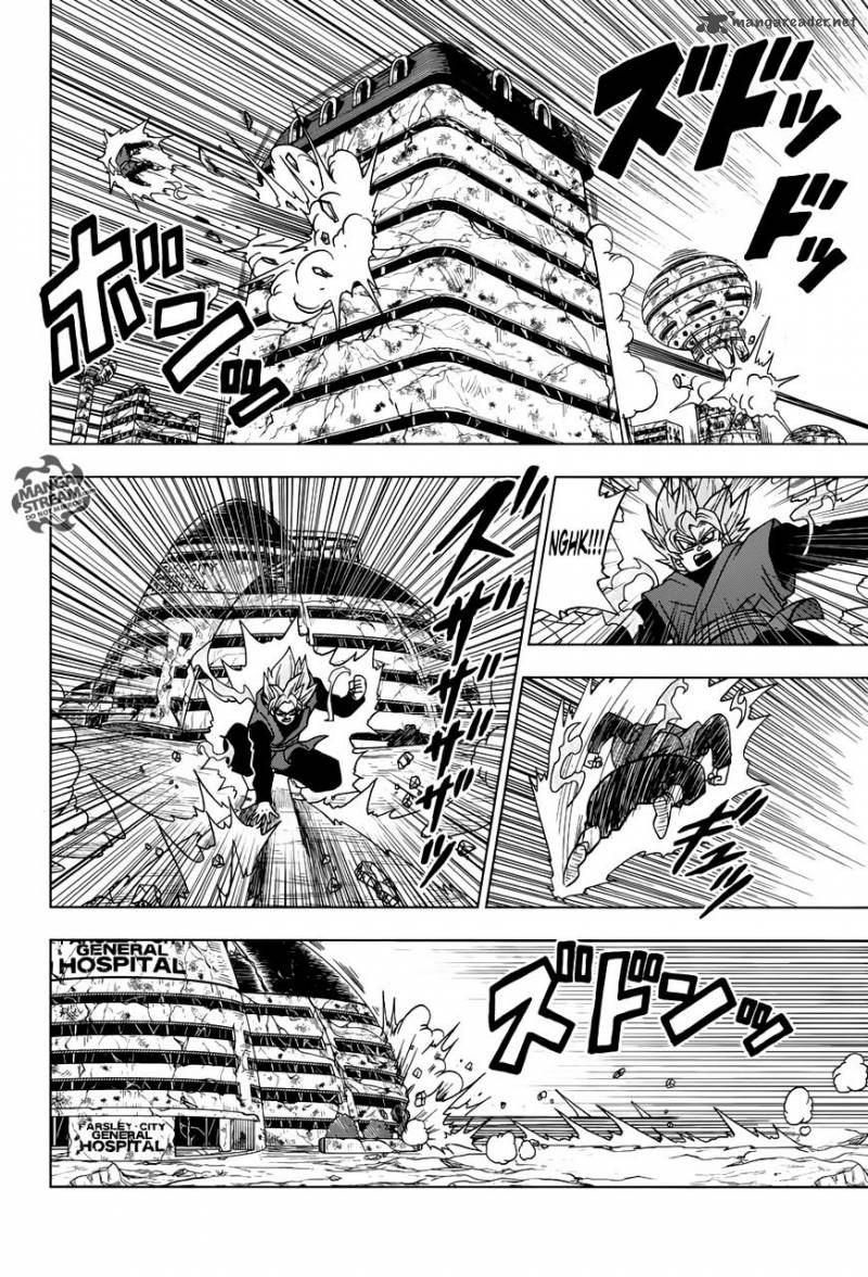 Dragon Ball Super 22 19