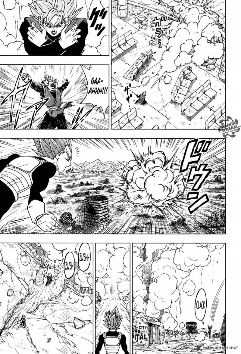 Dragon Ball Super 22 20