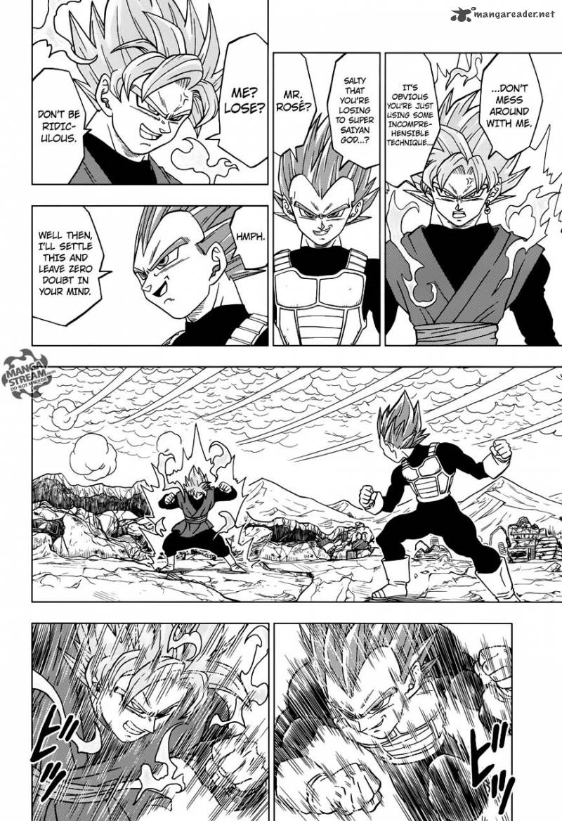 Dragon Ball Super 22 21