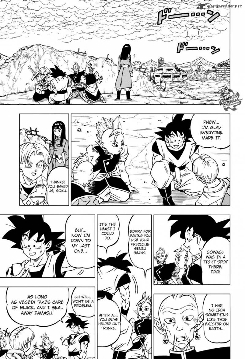 Dragon Ball Super 22 22
