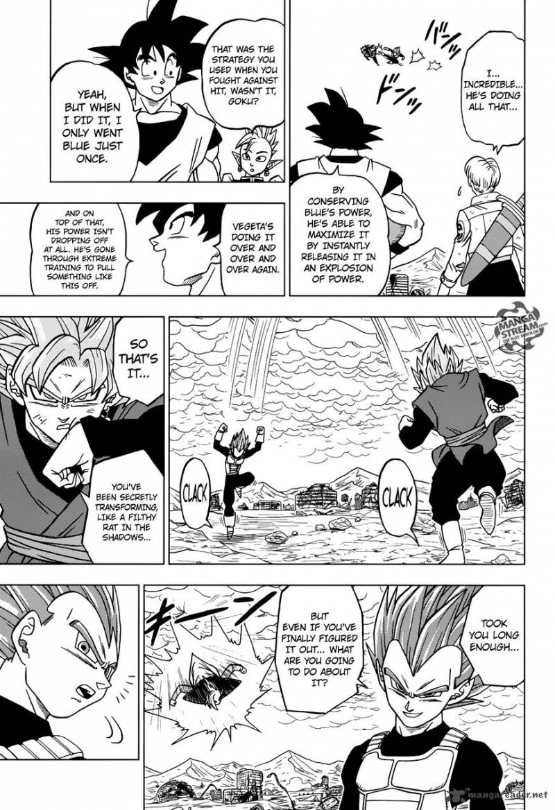 Dragon Ball Super 22 26