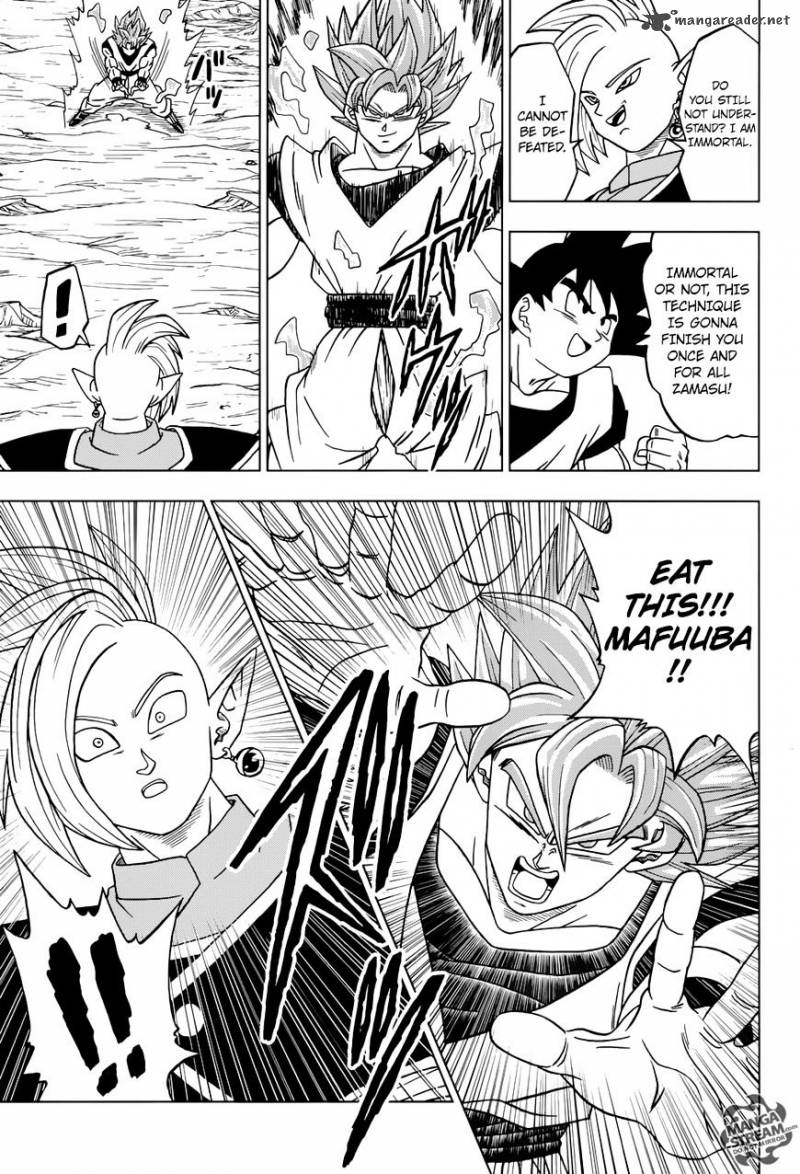 Dragon Ball Super 22 30
