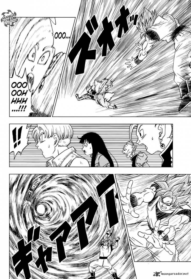 Dragon Ball Super 22 31