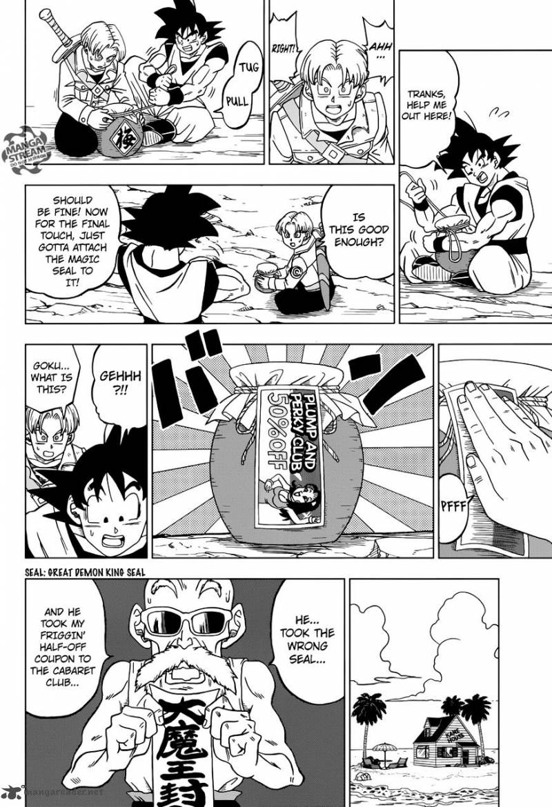 Dragon Ball Super 22 33