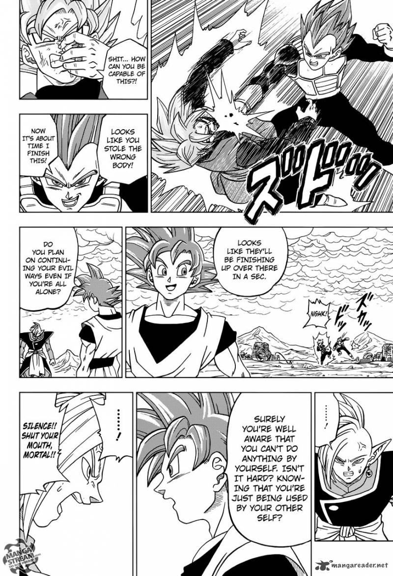 Dragon Ball Super 22 39