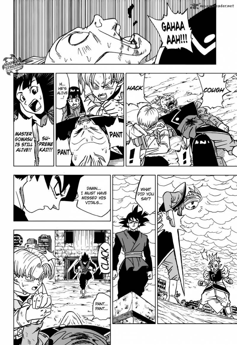 Dragon Ball Super 22 5