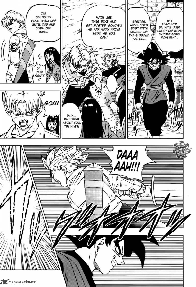 Dragon Ball Super 22 6