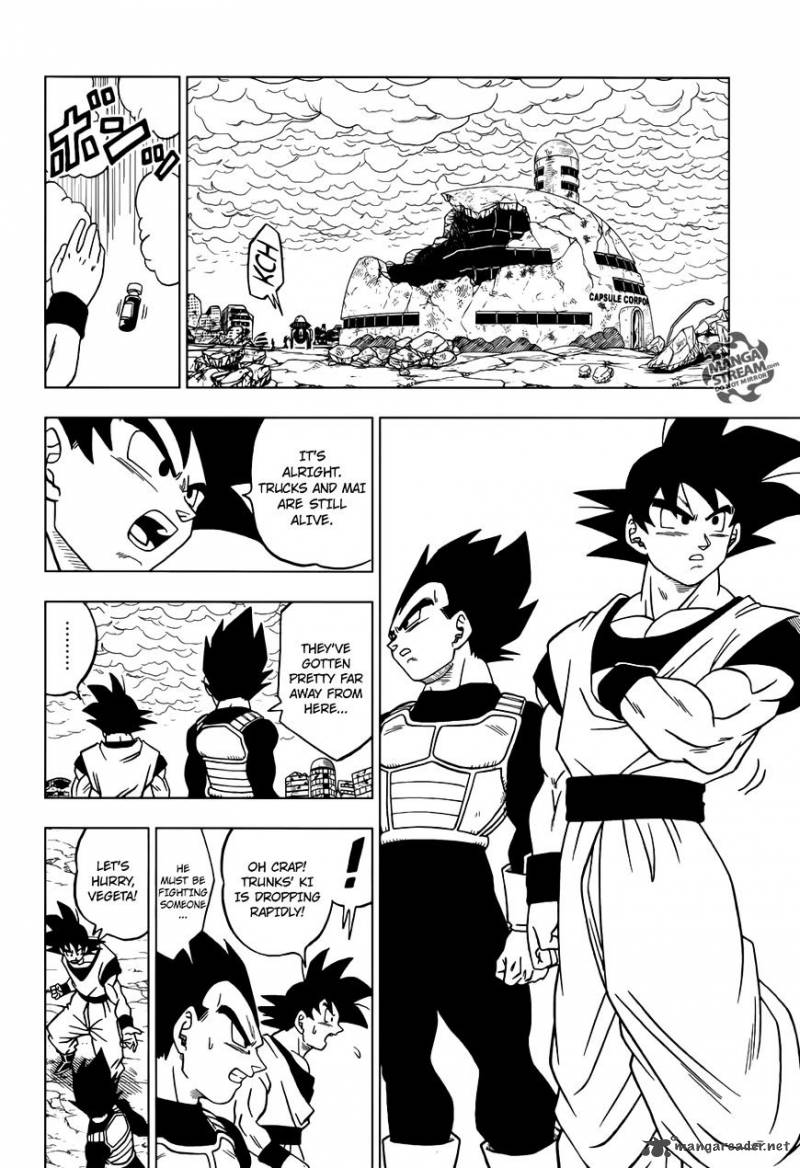 Dragon Ball Super 22 7