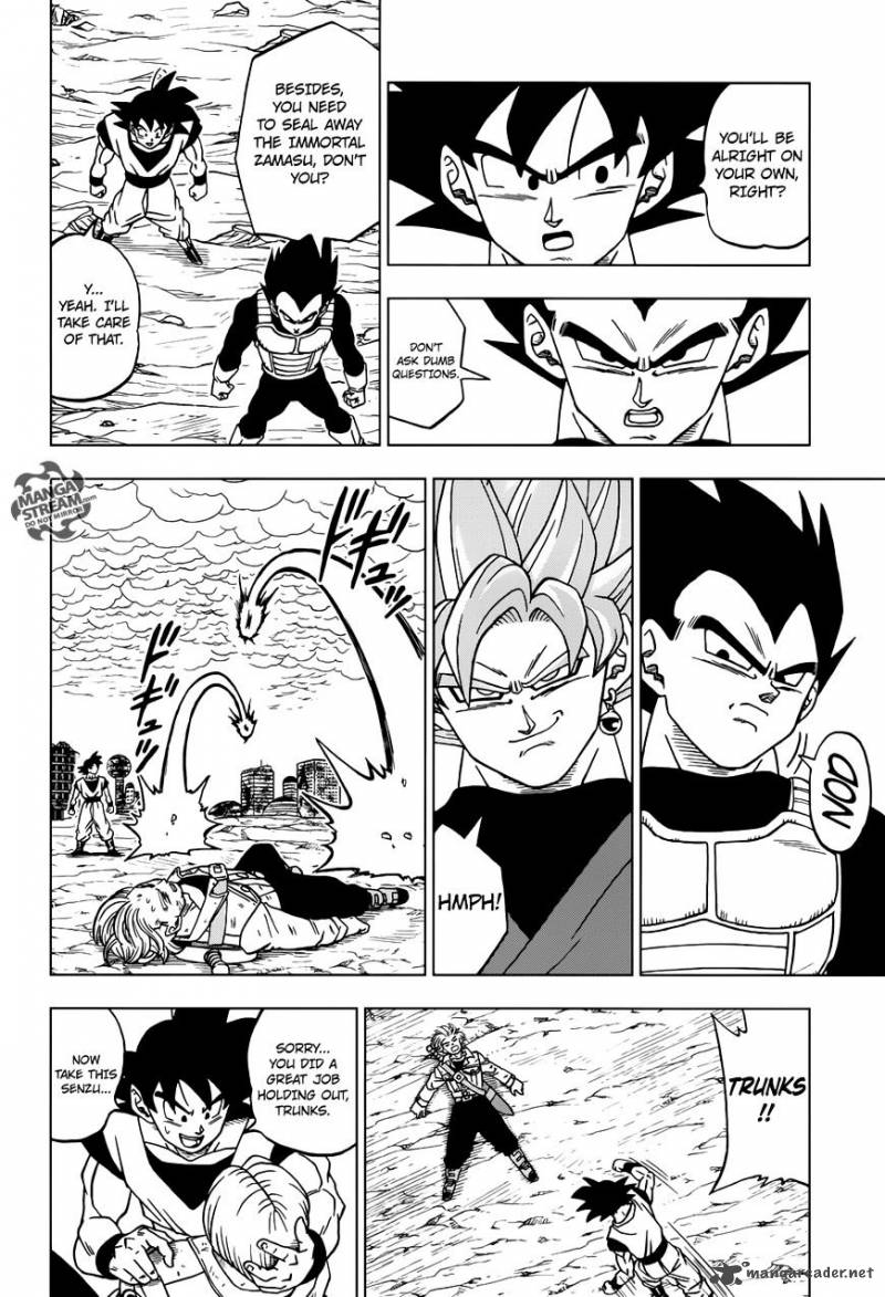 Dragon Ball Super 22 9