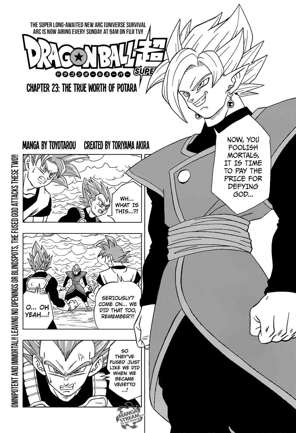 Dragon Ball Super 23 1