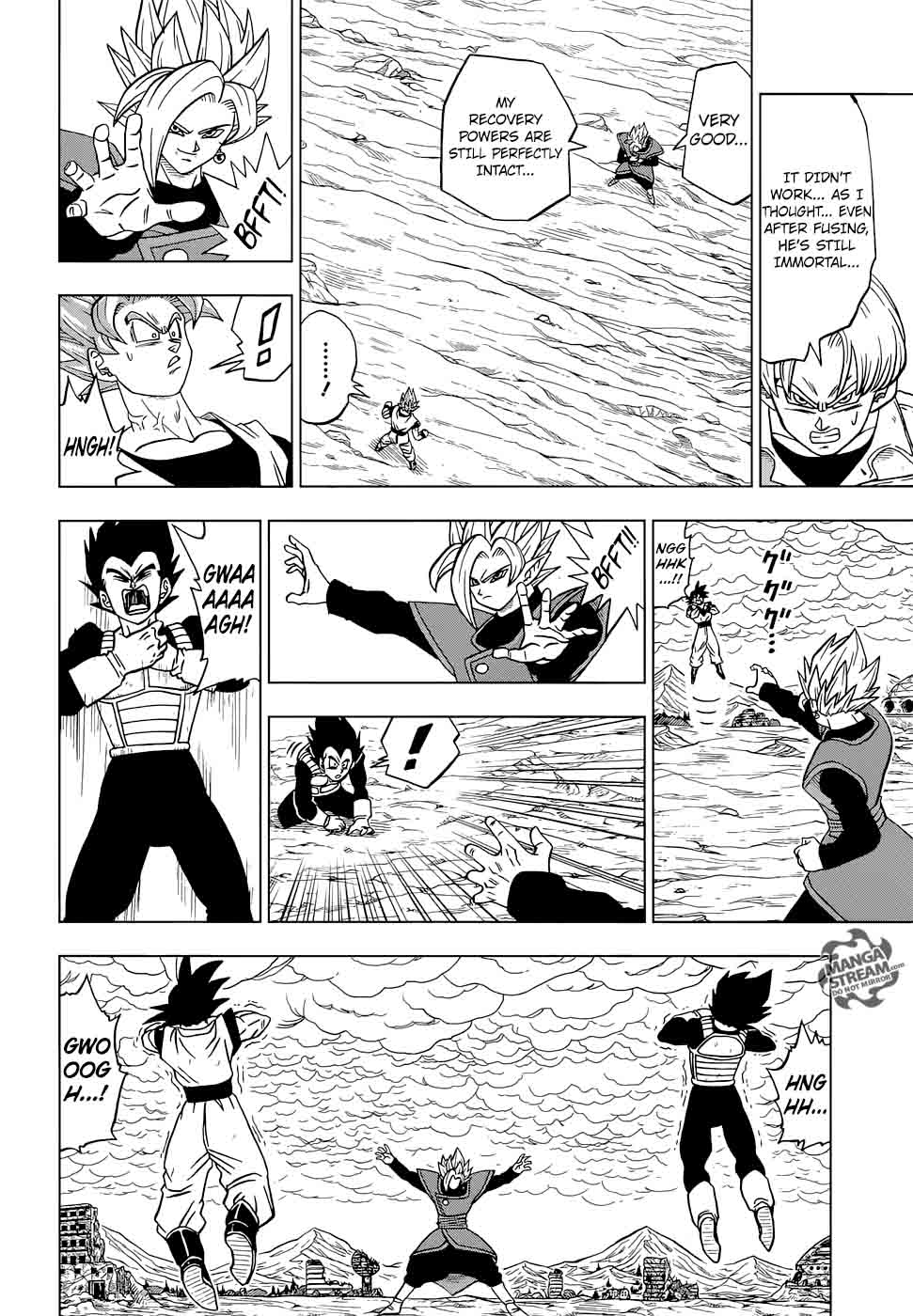 Dragon Ball Super 23 12