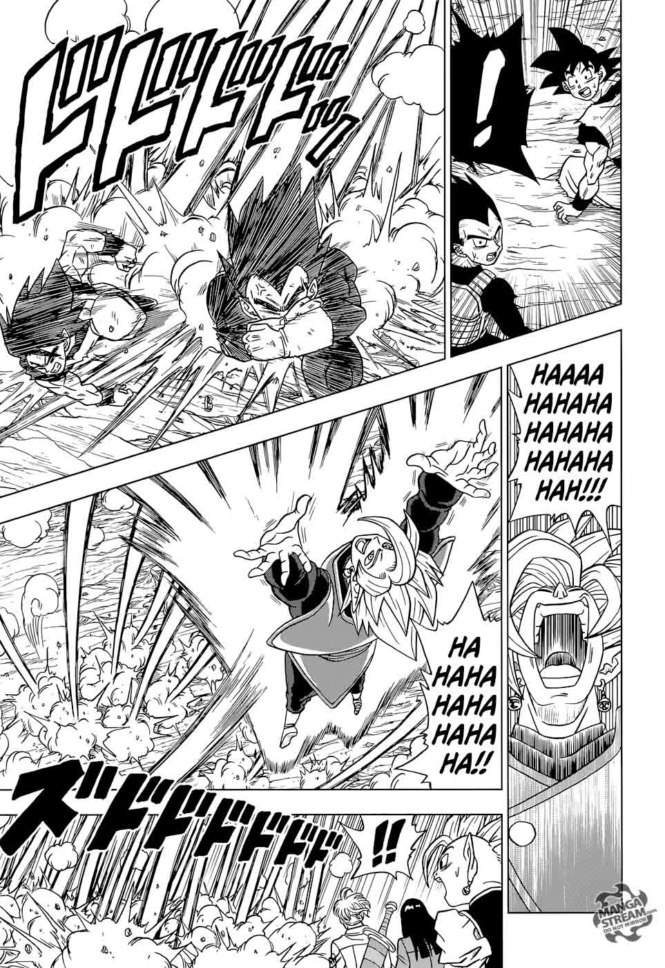 Dragon Ball Super 23 17