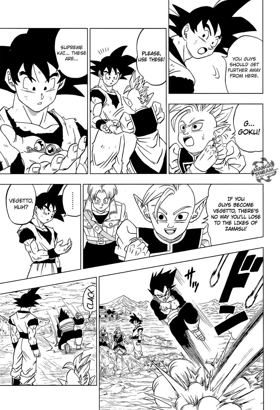 Dragon Ball Super 23 19