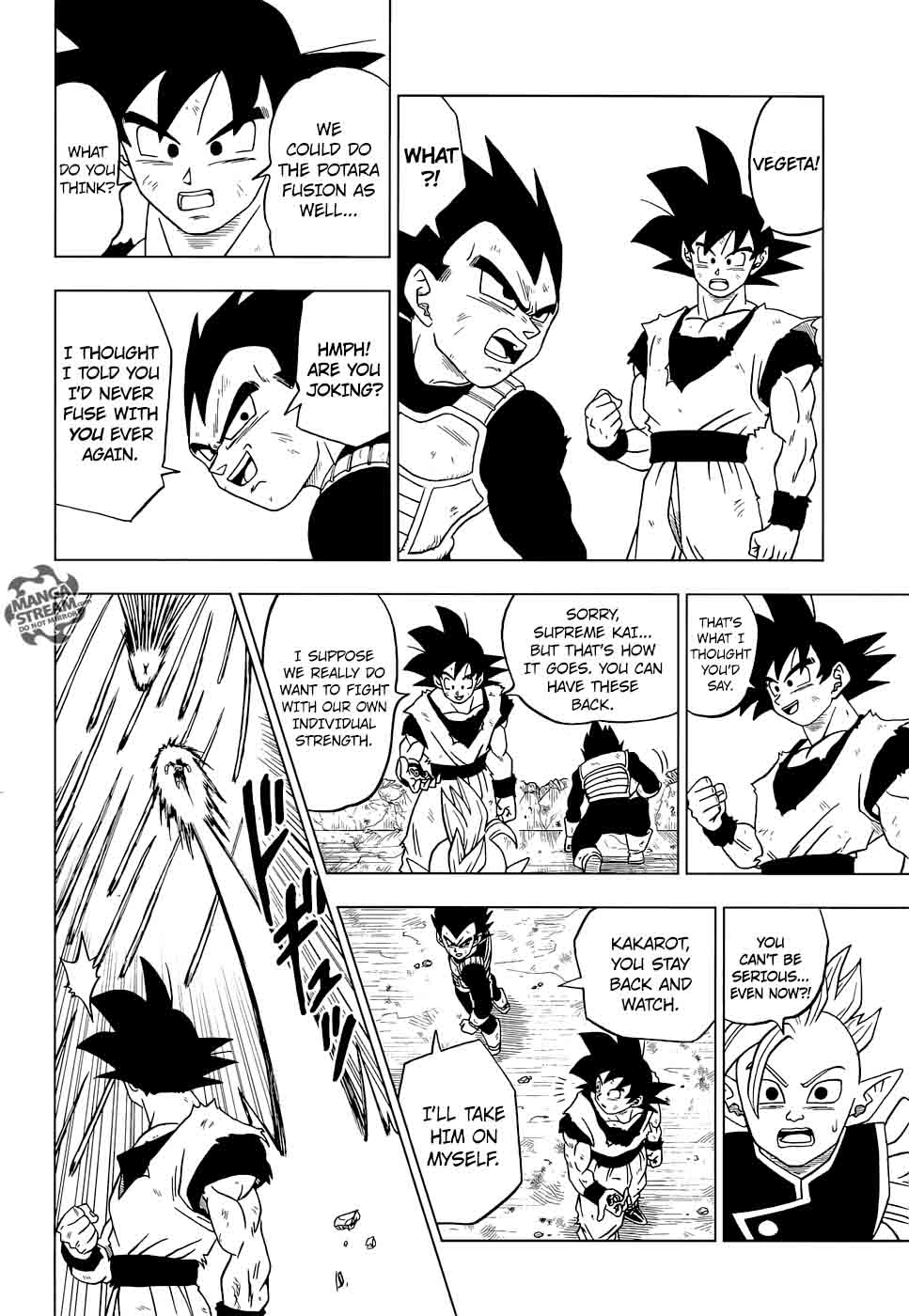 Dragon Ball Super 23 20
