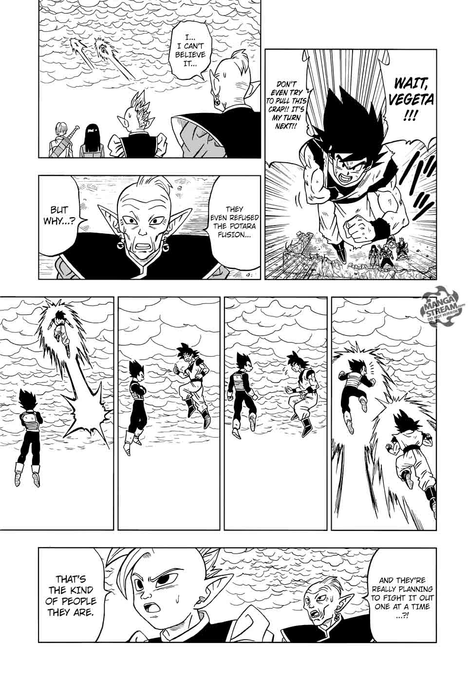 Dragon Ball Super 23 21