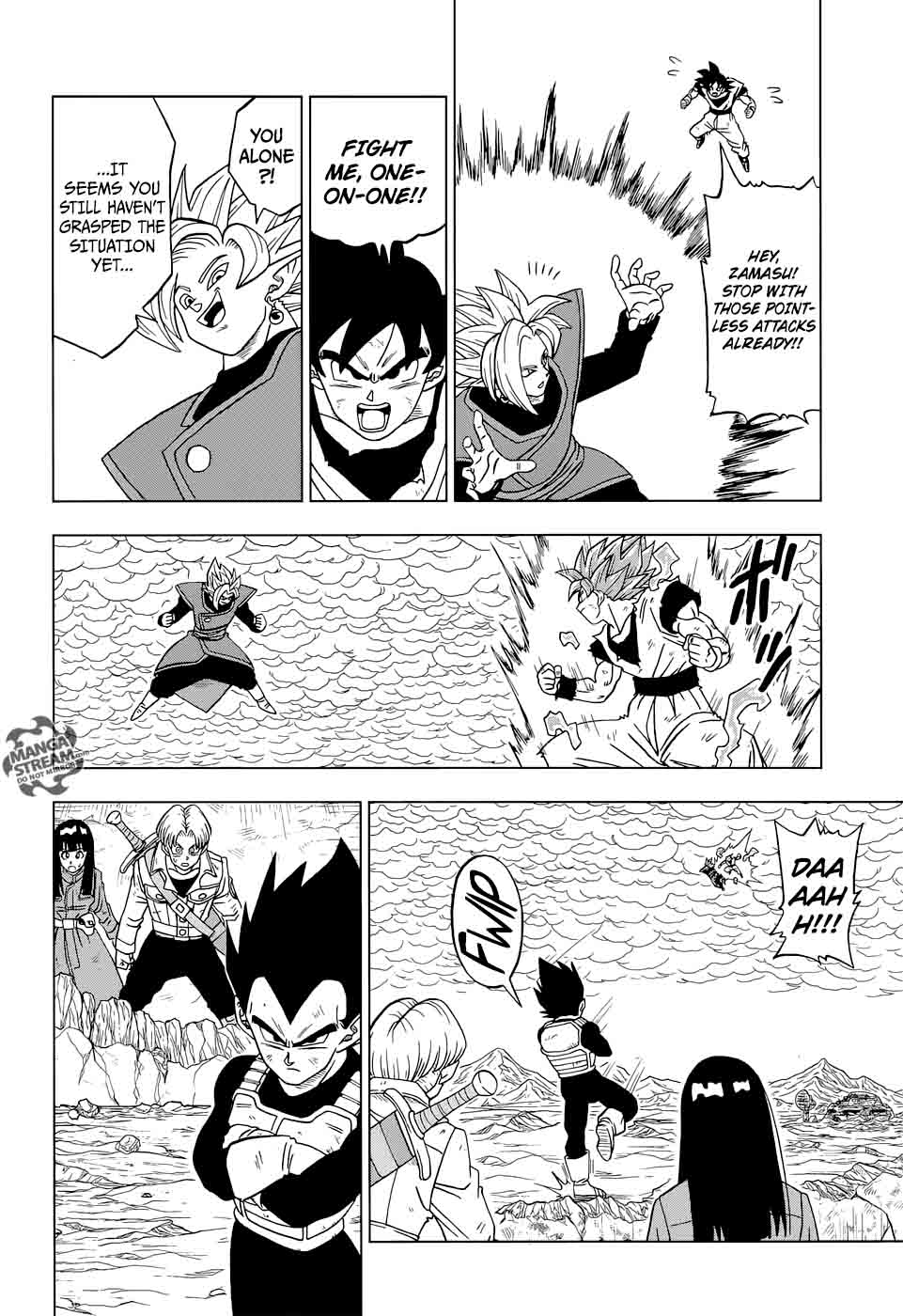 Dragon Ball Super 23 22
