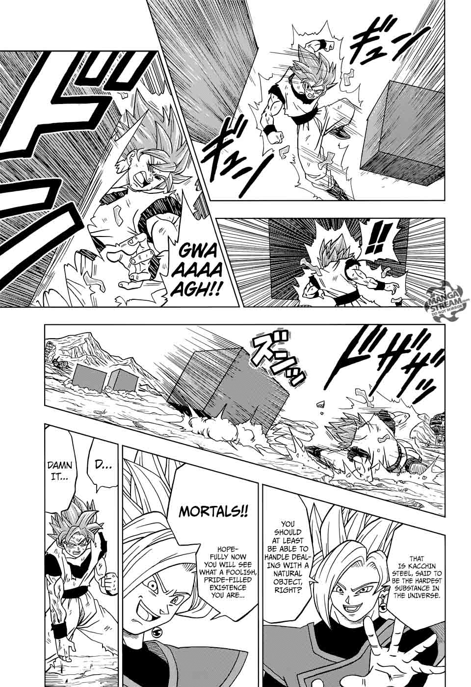Dragon Ball Super 23 25
