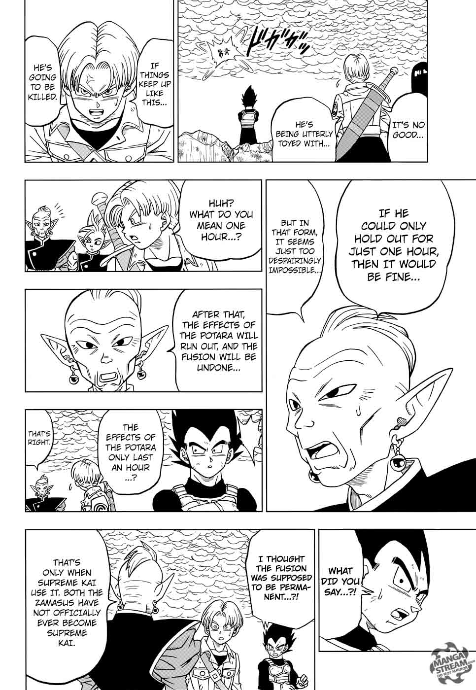 Dragon Ball Super 23 26