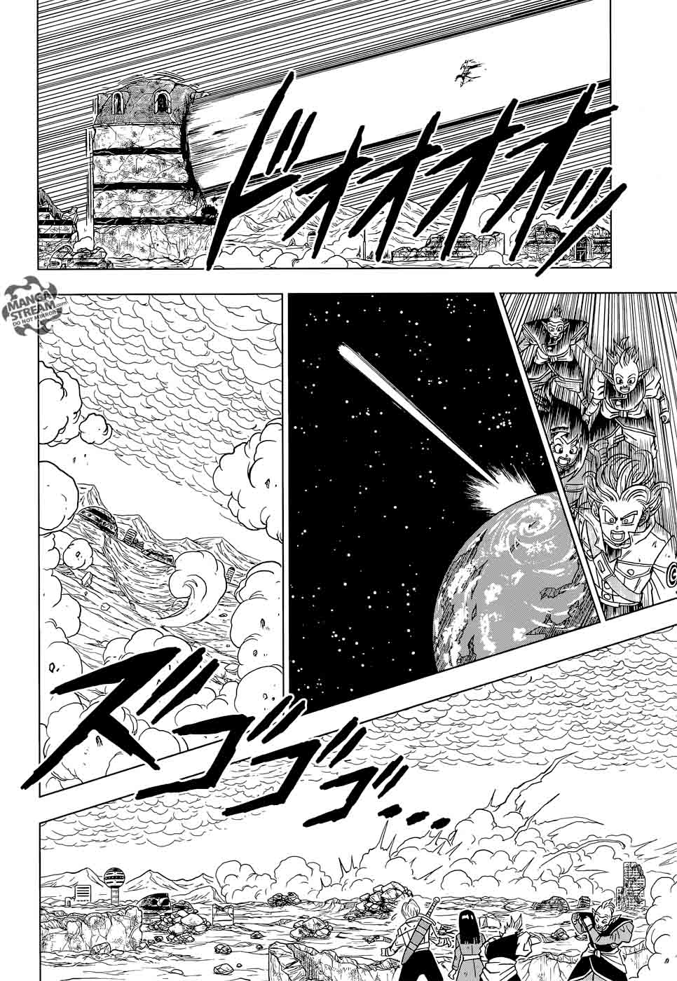 Dragon Ball Super 23 32