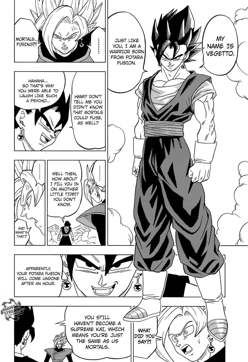 Dragon Ball Super 23 34