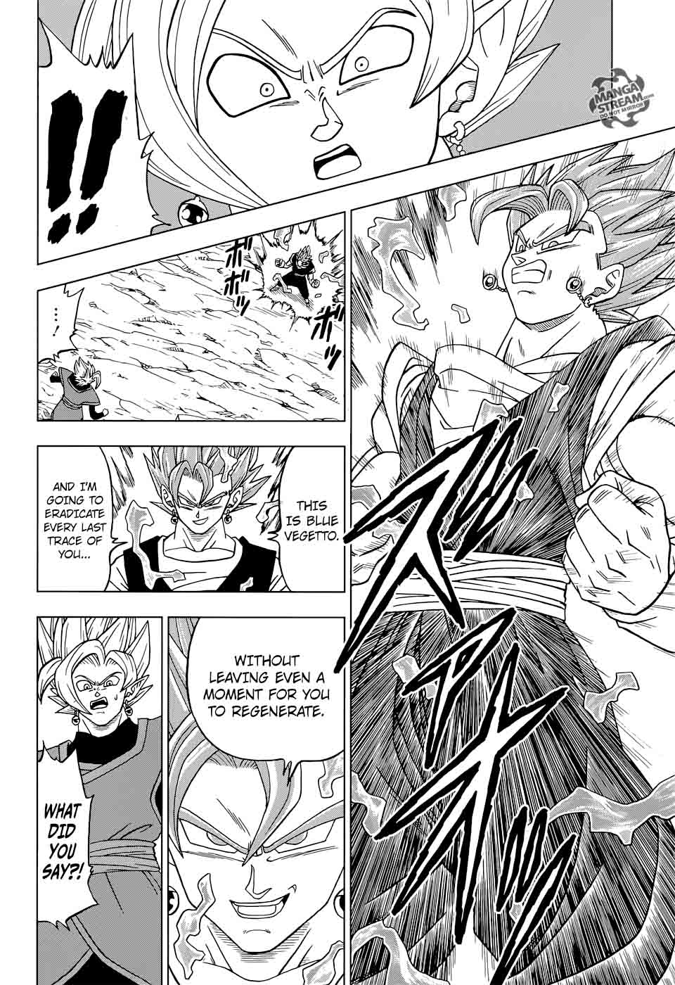 Dragon Ball Super 23 36