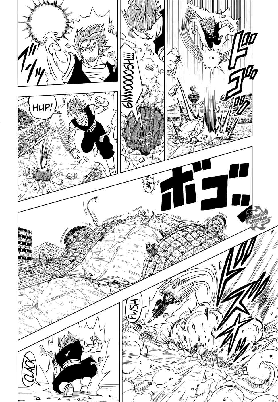 Dragon Ball Super 23 38