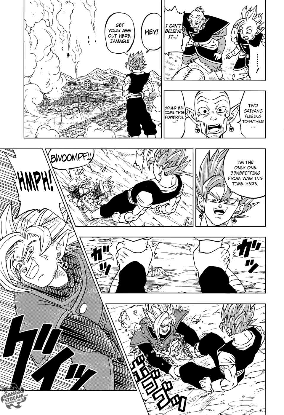 Dragon Ball Super 23 39
