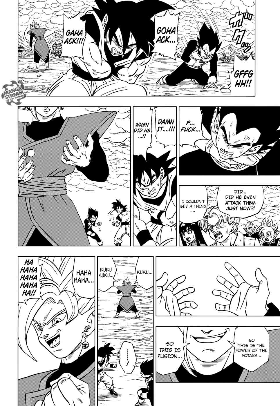 Dragon Ball Super 23 4