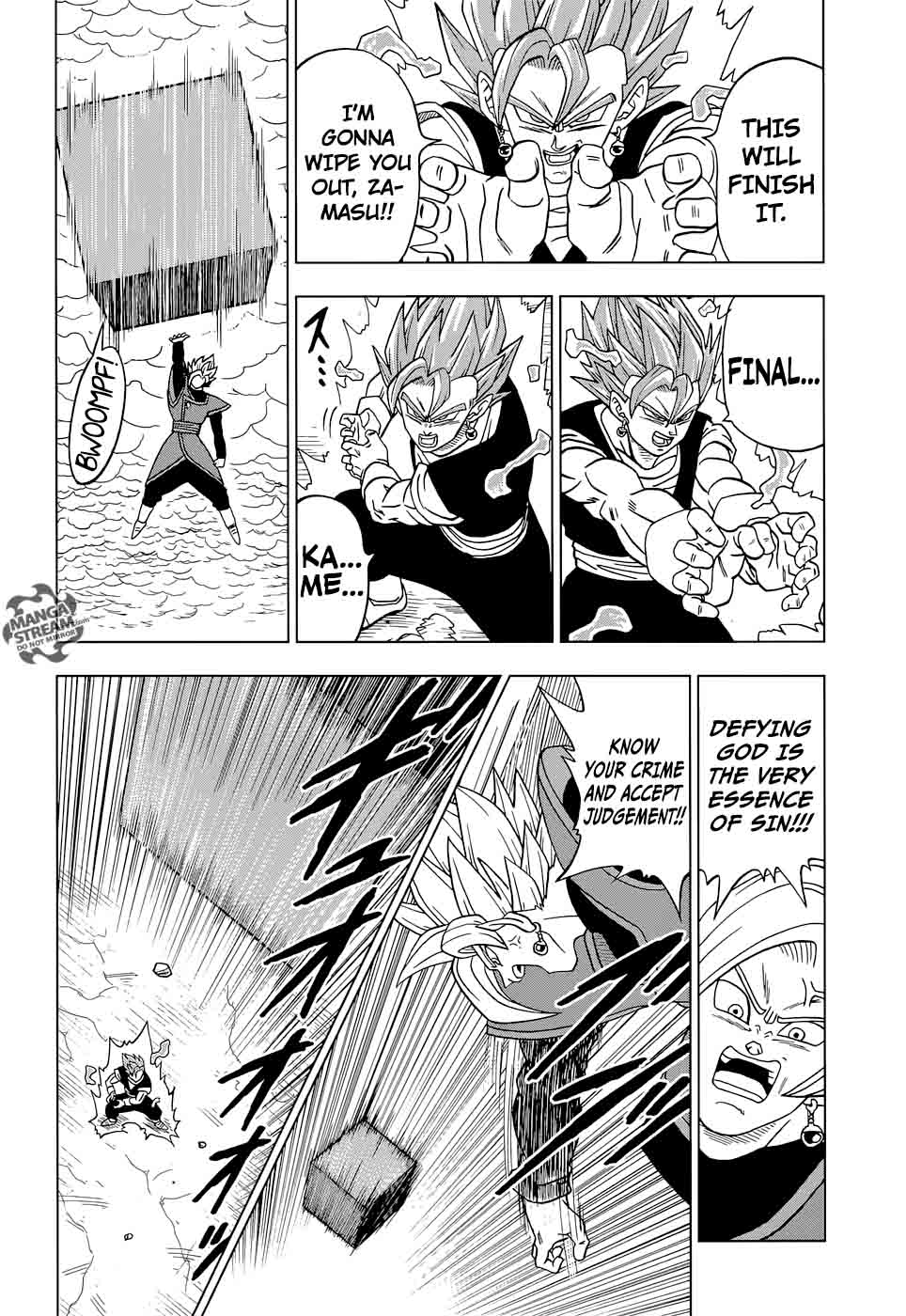 Dragon Ball Super 23 42