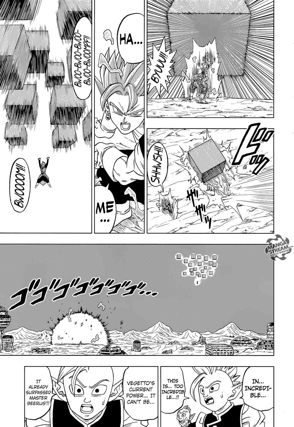 Dragon Ball Super 23 43