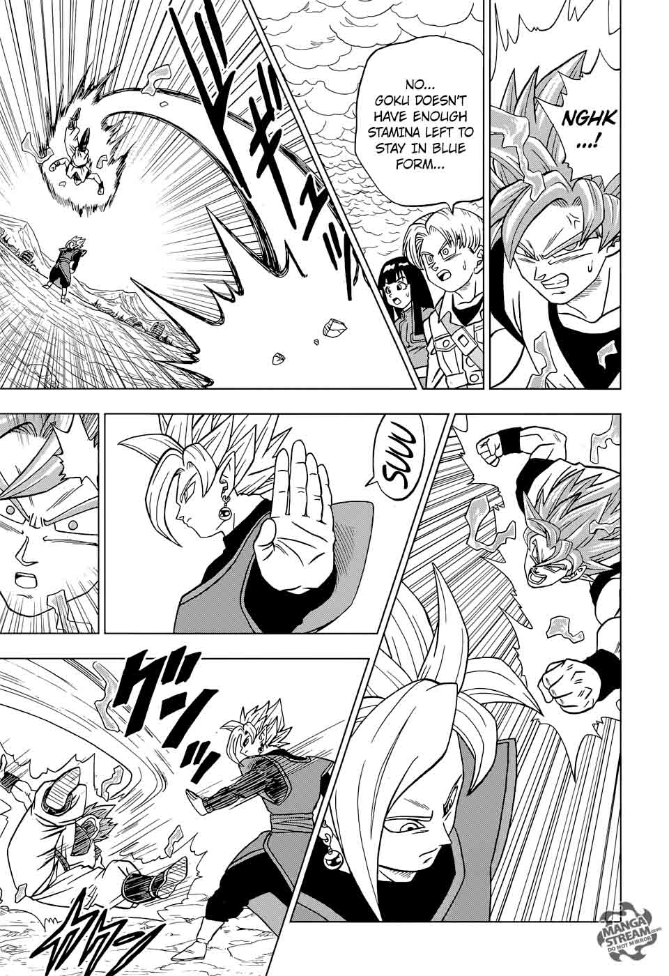 Dragon Ball Super 23 7