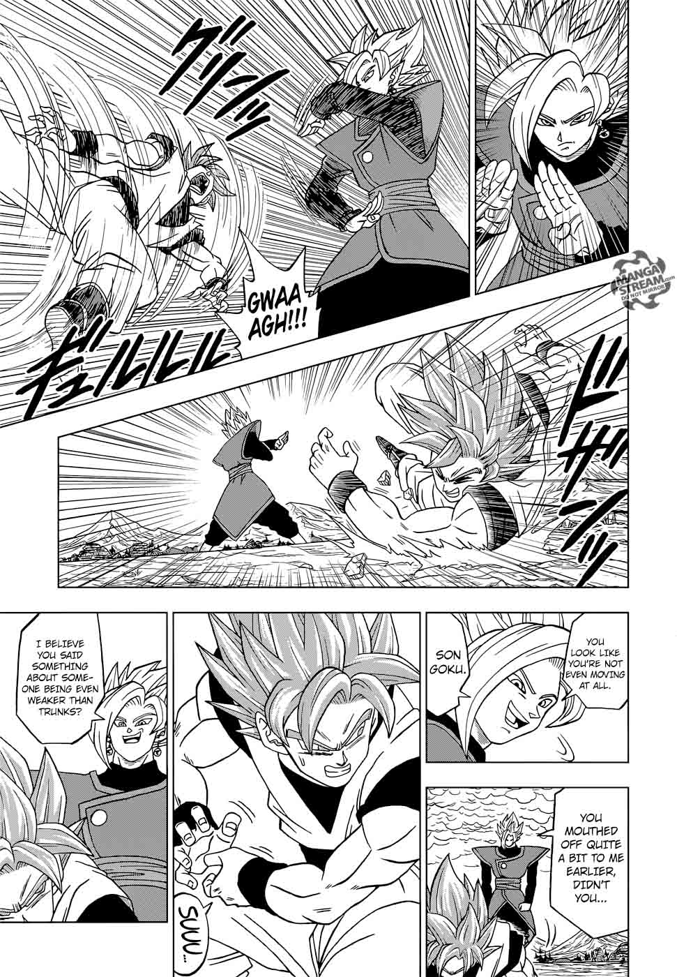 Dragon Ball Super 23 9