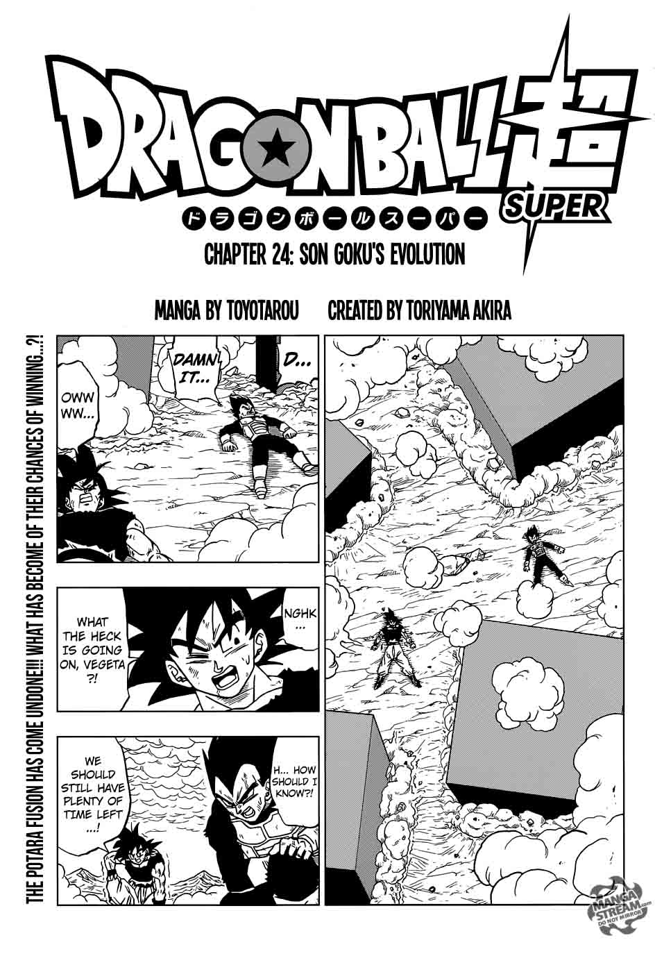 Dragon Ball Super 24 1
