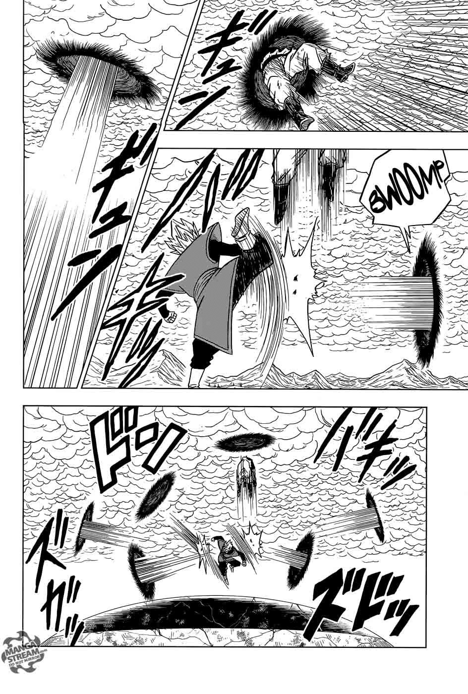 Dragon Ball Super 24 16