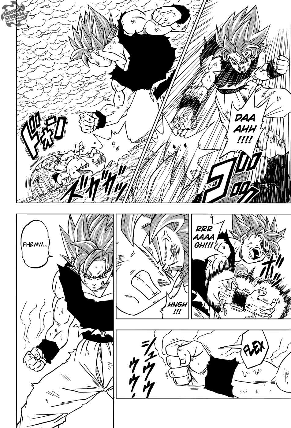 Dragon Ball Super 24 44