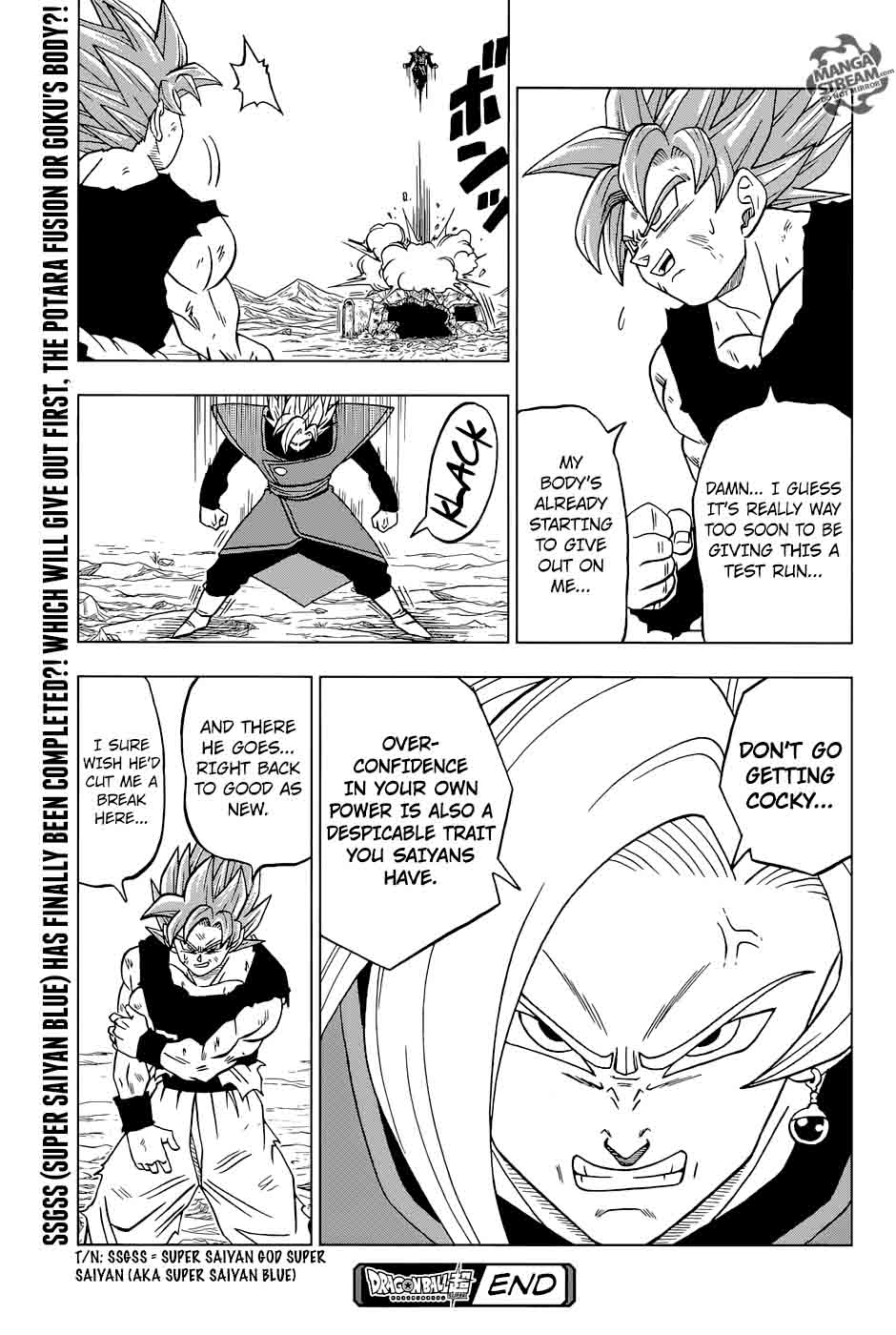 Dragon Ball Super 24 45