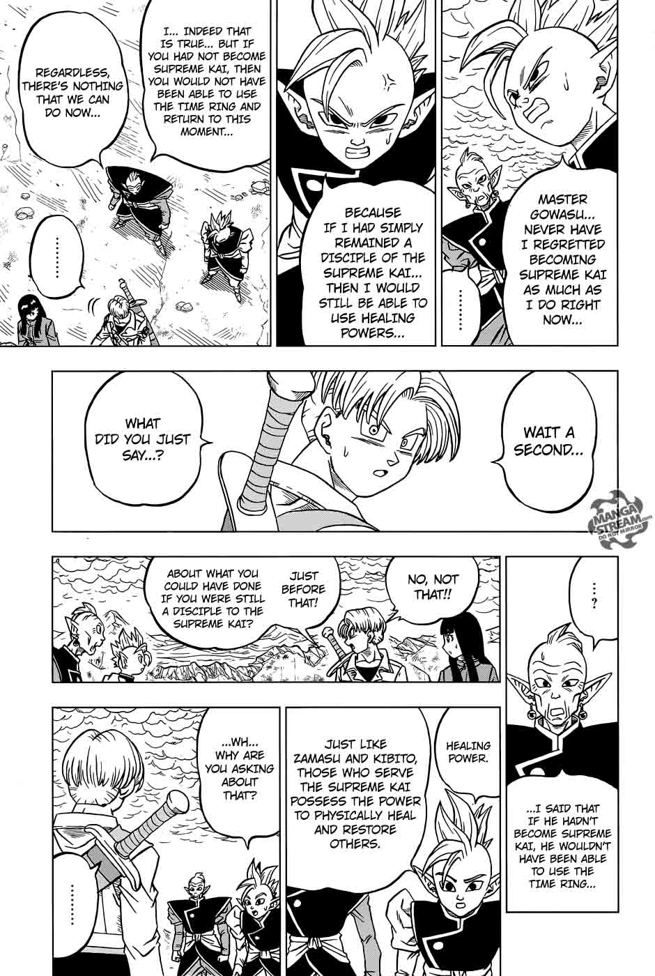 Dragon Ball Super 24 7
