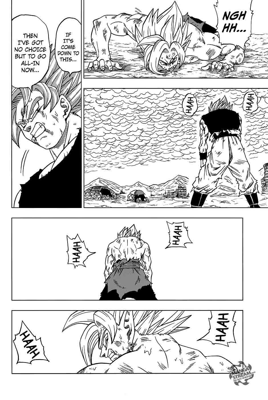 Dragon Ball Super 25 12