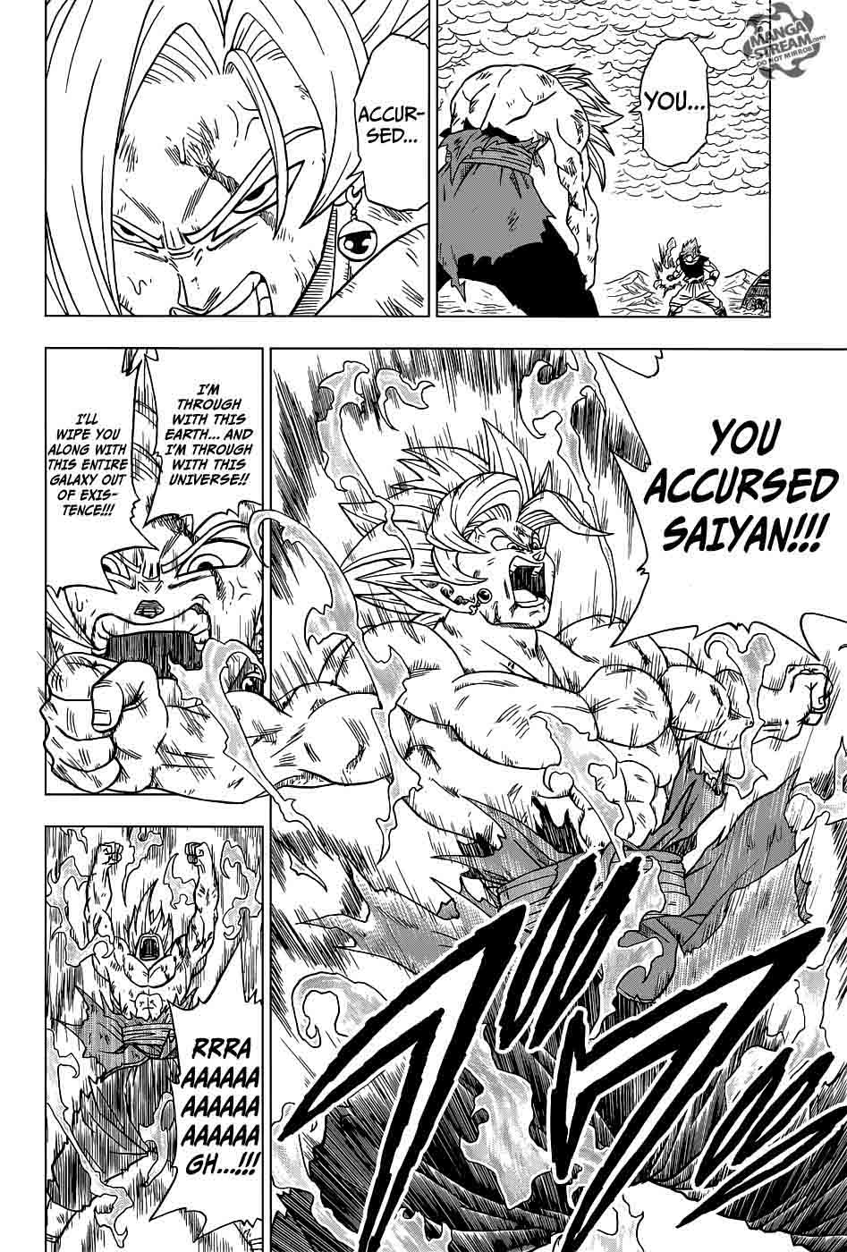 Dragon Ball Super 25 14