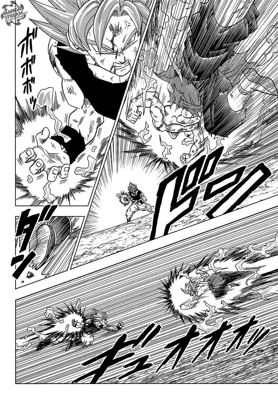 Dragon Ball Super 25 16
