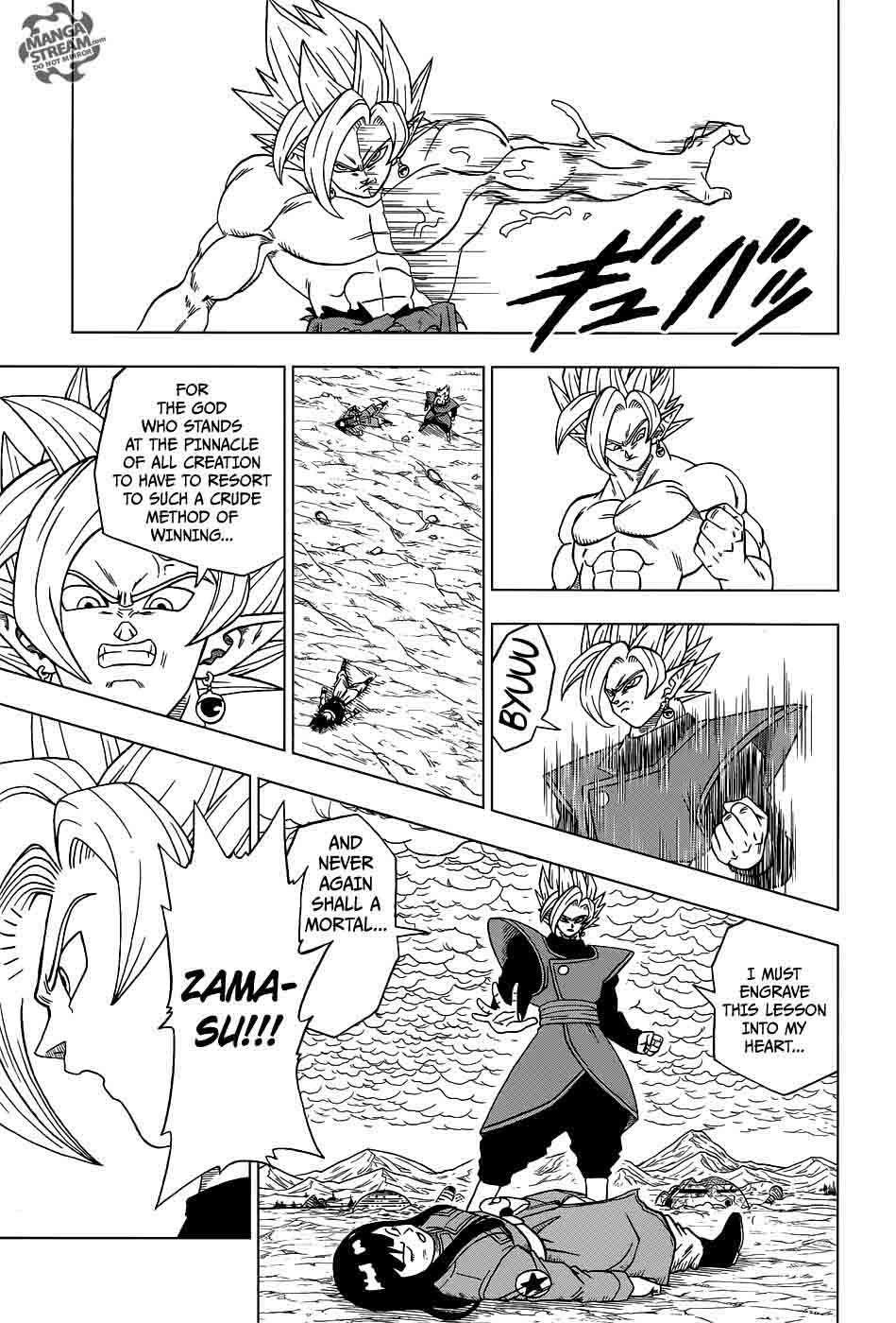 Dragon Ball Super 25 23