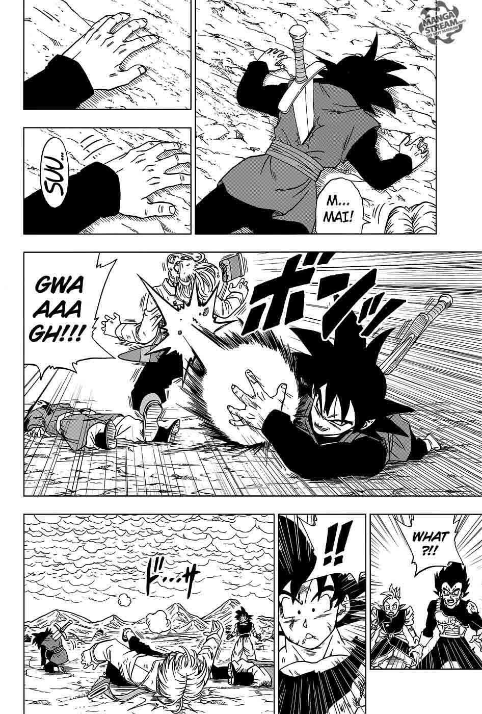 Dragon Ball Super 25 32